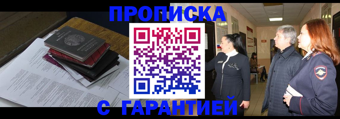 форма 3 в Хилке